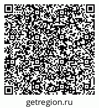 79088635648