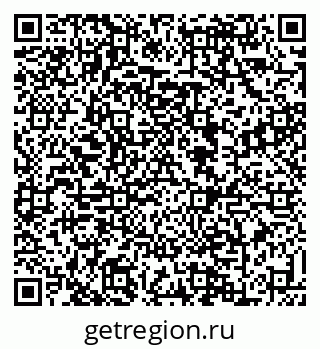 79088635770