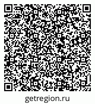 79088635973
