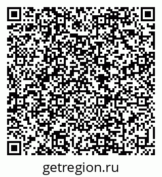 79088636001