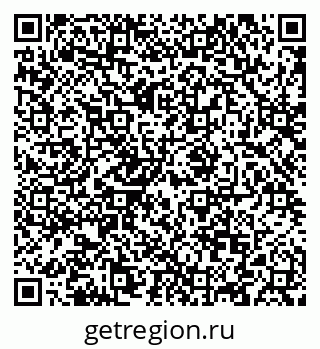 79088636049
