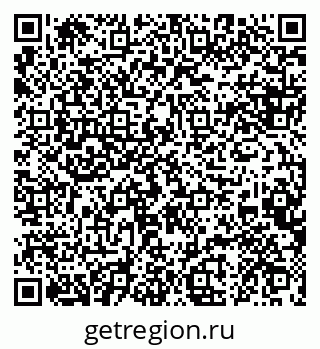79088636086