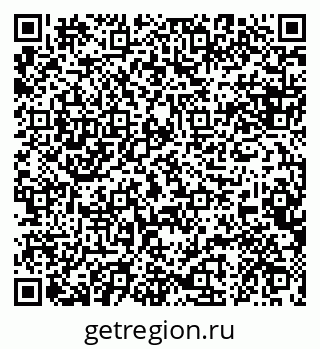 79088636121