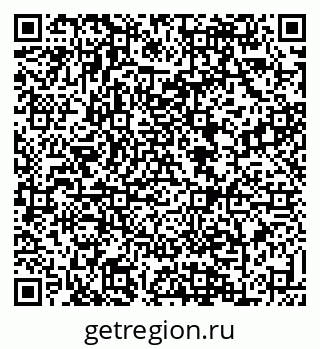 79088636160