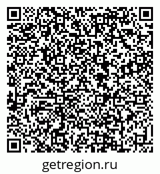 79088636174