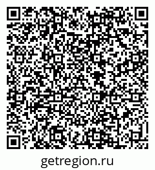 79088636300