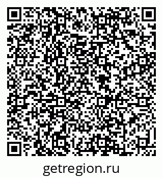 79088636380