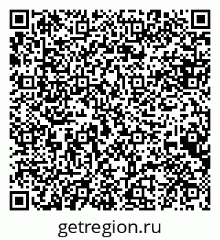 79088636494