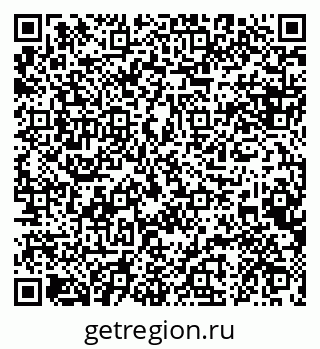 79088636510