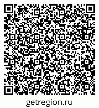 79088636518