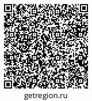 79088636532