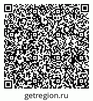 79088636549