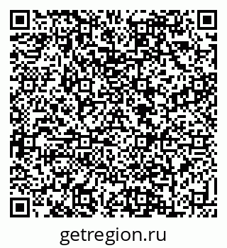 79088636900