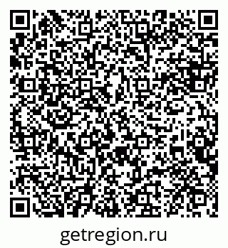 79088636980