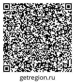 79088636981