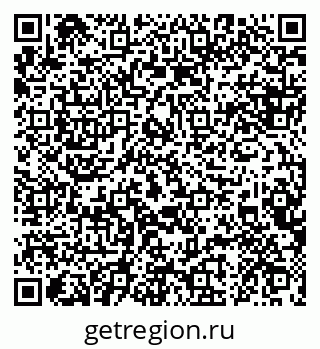79088636988