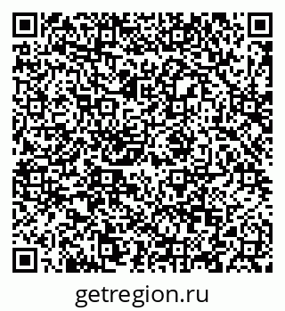 79088637001