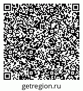 79088637002