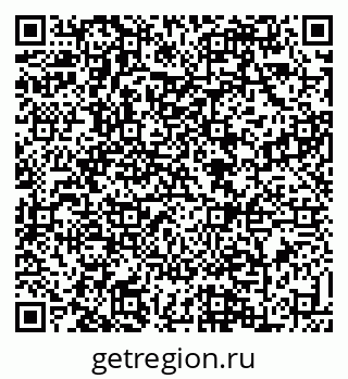79088637003
