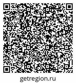 79088637005