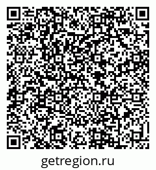 79088637006