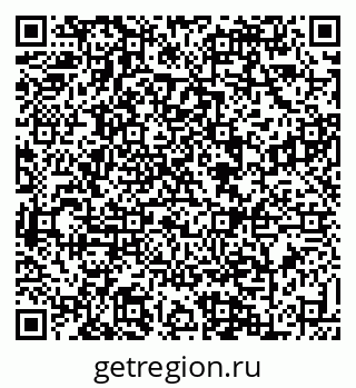 79088637013