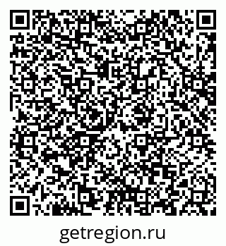 79088637017