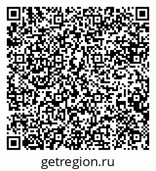 79088637020