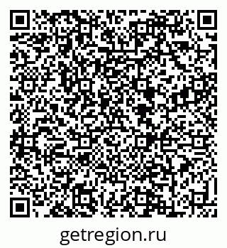 79088637025