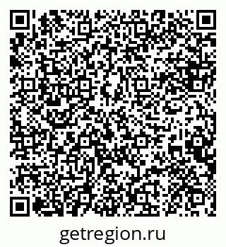 79088637030