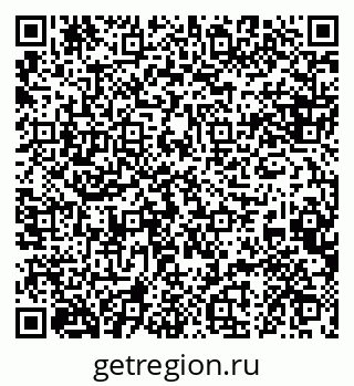 79088637046