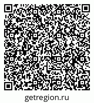 79088637048