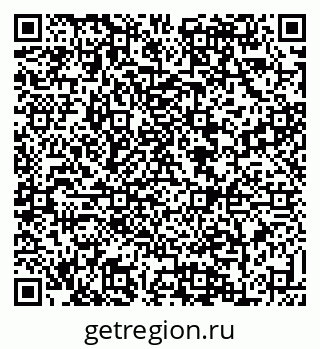79088637050