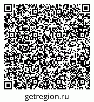 79088637052