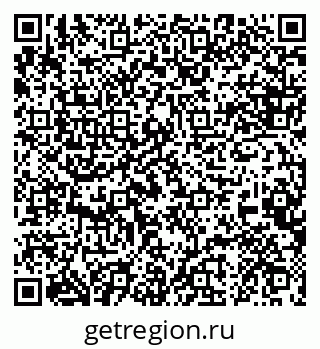 79088637065
