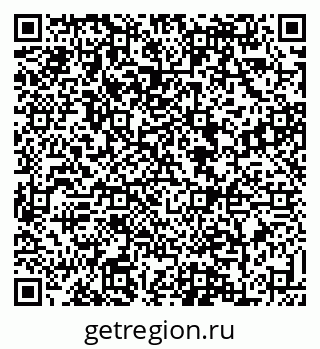 79088637072
