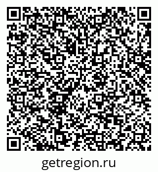79088637075