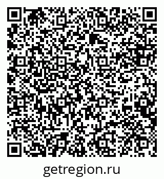 79088637076