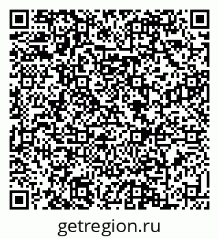 79088637093