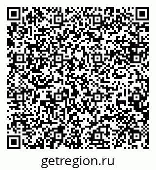 79088637094