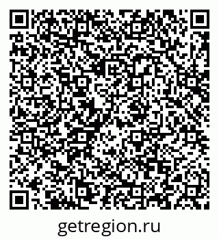 79088637095