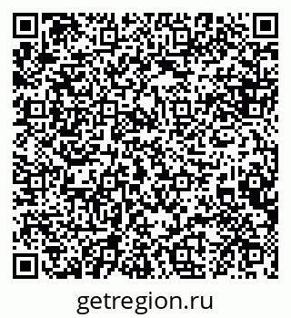 79088637098