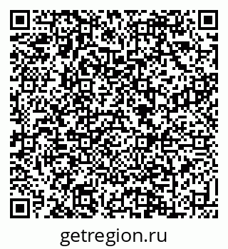 79088637099