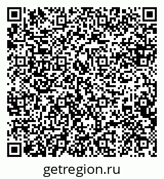 79088637112