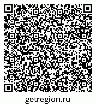79088637117