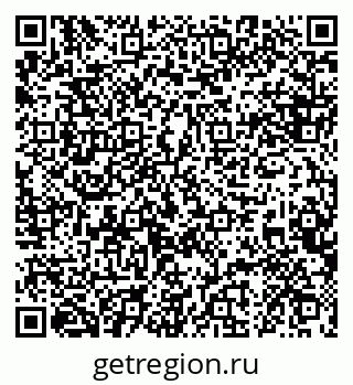 79088637120