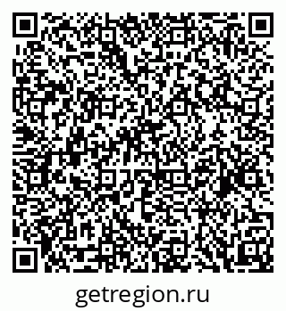 79088637121