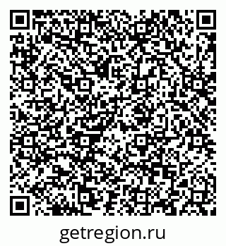 79088637129