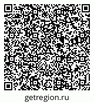 79088637133