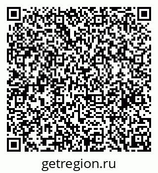 79088637137